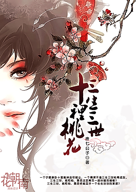 深入了解 星空传媒剧国产剧在线看免费