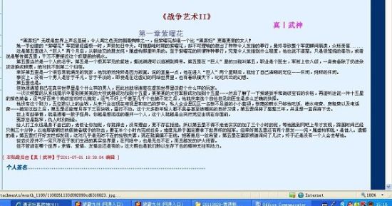 打扑克视频大全
