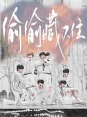 九九综合在线观看