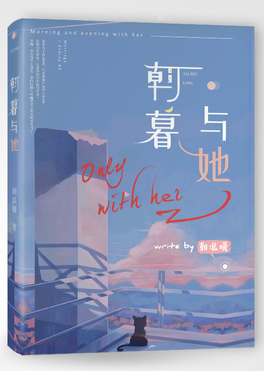 one致敬韩寒成年官网版破解